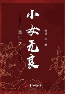 下星期巨蟹座的运程