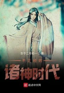 称骨法农历还是阳历
