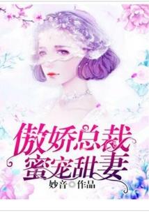 属相牛和谁有财运