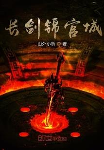 梦见挑选围巾周公解梦