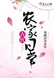 木在五行里的含义