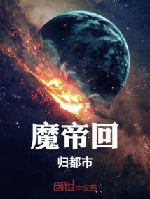 属蛇本命花