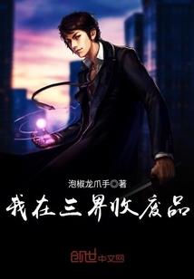 2019年属鸡男运势