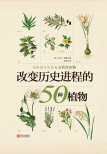 属蛇添龙宝宝图片