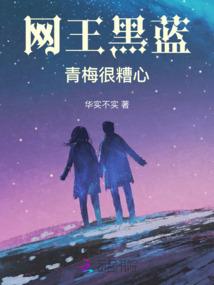 无形运气法