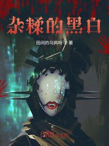 网名粘贴图片