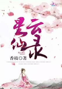 阿阳历险记第一版