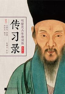 梦到别人吃玉米