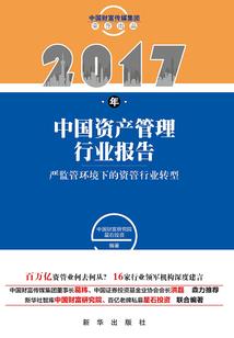属蛇的和属龙的