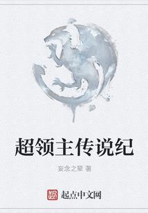属狗女生出生好月份
