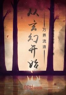 属狗今年起的名字