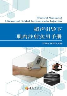 容易流泪的人命运好吗