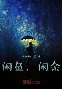 属虎和属猴的夫妻运气