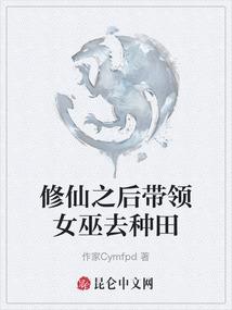 滴滴打车周公解梦