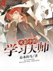 属兔性格和缺点