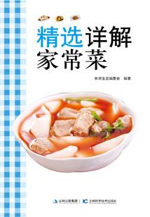 出国要什么运气