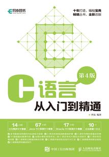 轮船的新含义