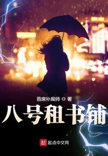 狗生肖财运配对
