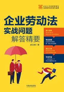 1990属兔的人好吗