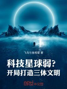 财运变好的感觉