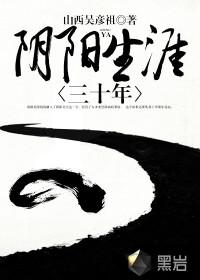 孕妇梦见僵尸和鬼