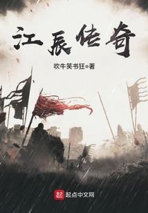 胖猫属羊属猪属牛