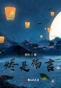 喇叭生日属牛
