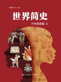 姓刘属龙缺水
