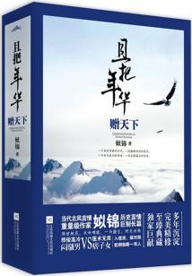 属鸡的人梦到狗咬自己