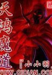 属兔的以后是穷人