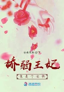 八字中哪些神煞有用呢