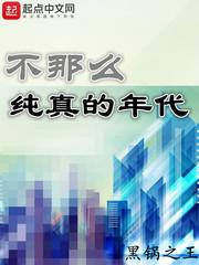 属牛宝宝几岁上学