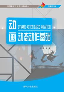 阴历的五月初一是什么命