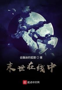 各属相12星座