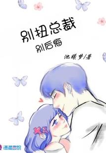属相兔找啥属相的老婆好