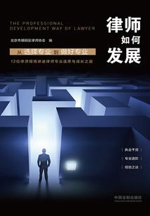 属鼠本命佛什么材质