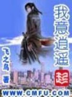 属狗人24龙年运势运程