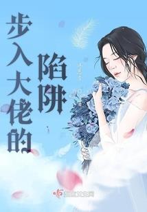 属鼠风水克制