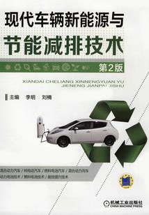 属猴的搞笑音乐