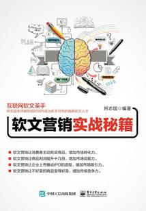 出生时辰属猪女孩取名