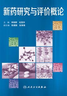 属猪纹锦鲤纹身图片