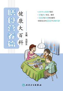 属猴哪个年份财运最好