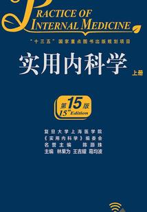 梦到大学同学跳绳