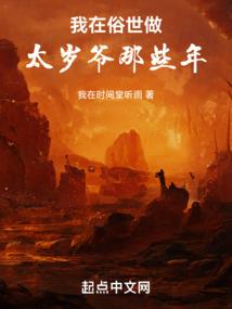 阳历农历星座哪个准确