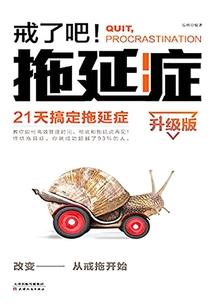 67生肖羊7月运势
