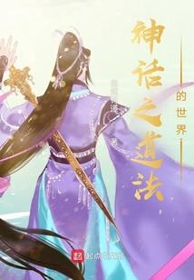 若字五行属什么字根
