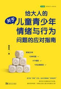生肖对冲能开光貔恘吗