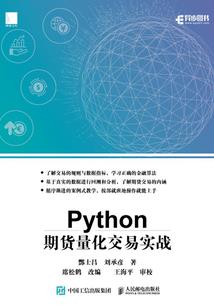 属相怀孕日历