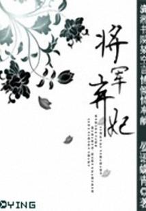 属鼠哪个时辰孙子多