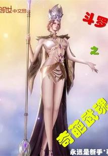 27岁女孩属相